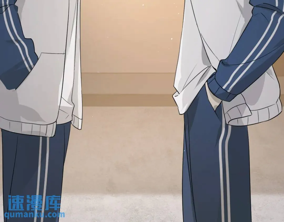 第2集 大灰狼和小白兔？ 第105页