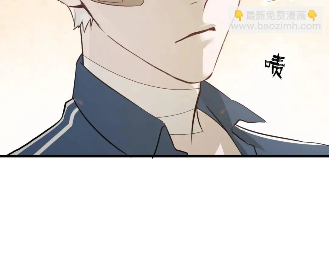 第2集 大灰狼和小白兔？ 第107页