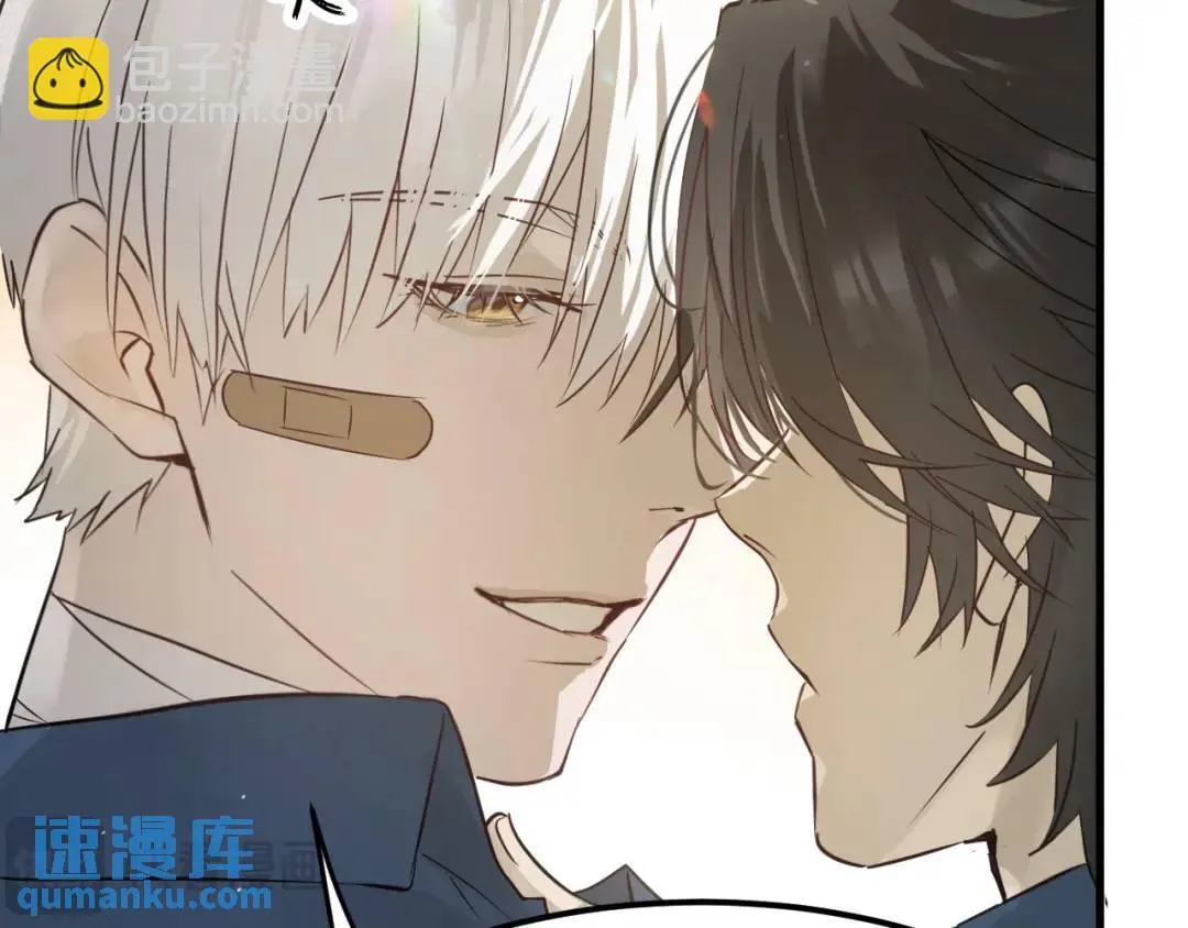 第2集 大灰狼和小白兔？ 第112页