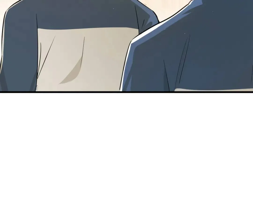 第2集 大灰狼和小白兔？ 第118页