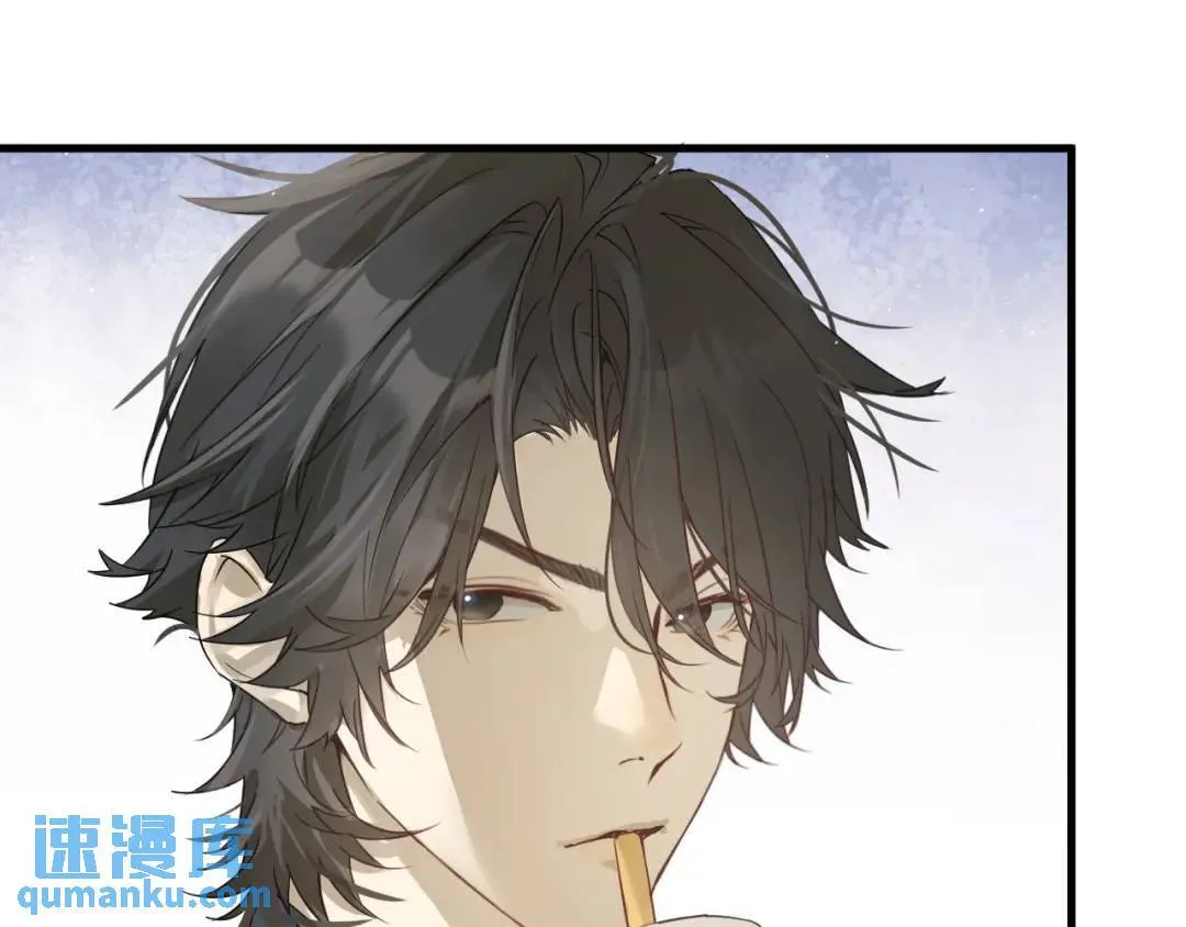 第2集 大灰狼和小白兔？ 第132页