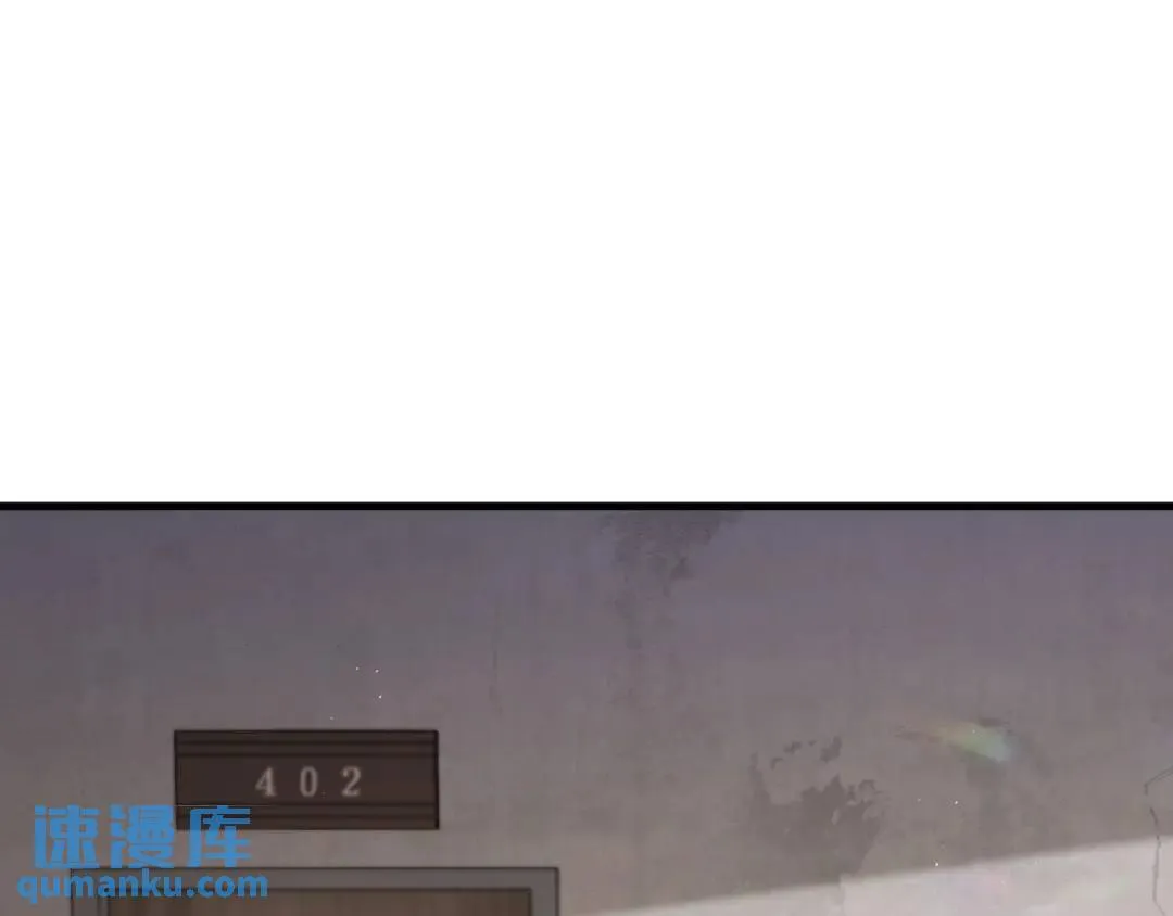 第2集 大灰狼和小白兔？ 第153页