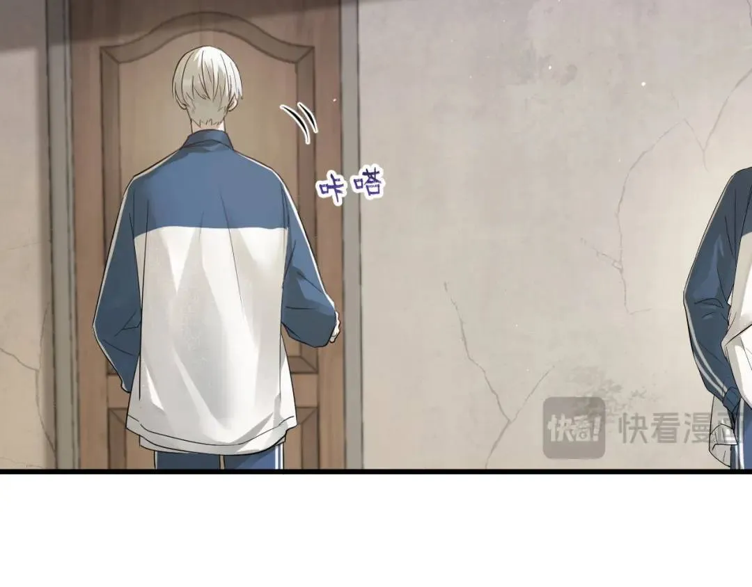 第2集 大灰狼和小白兔？ 第154页