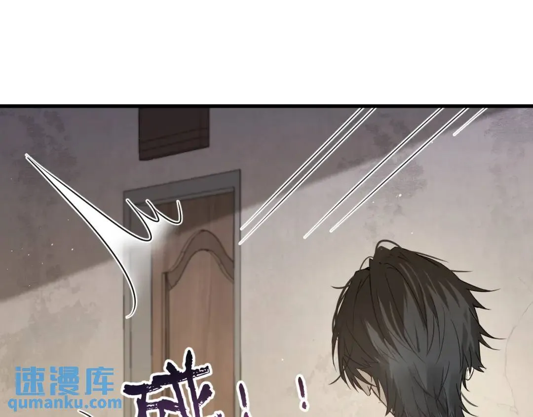 第2集 大灰狼和小白兔？ 第159页