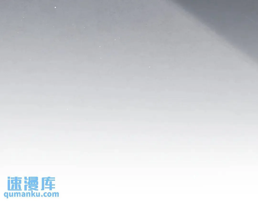 第3集 救下“失足”少年 第19页