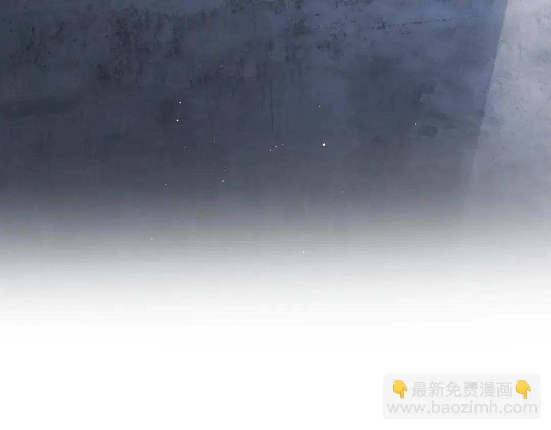 第3集 救下“失足”少年 第28页