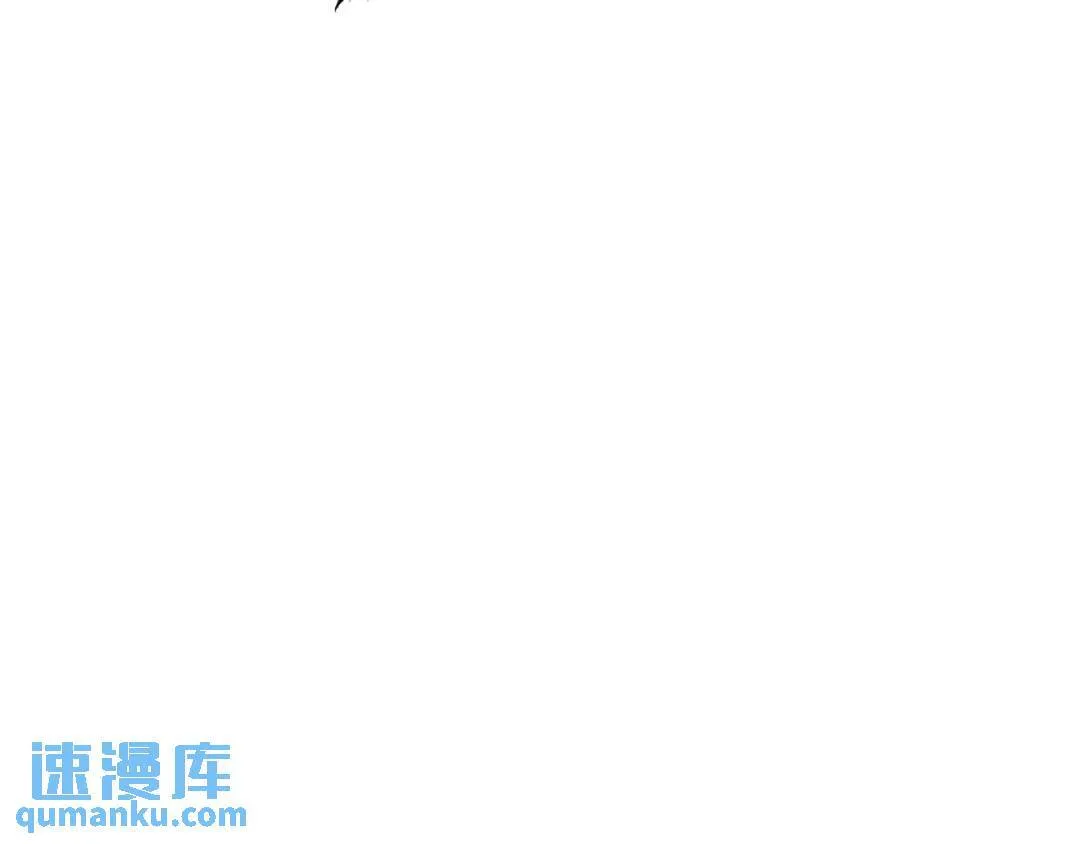 第3集 救下“失足”少年 第46页
