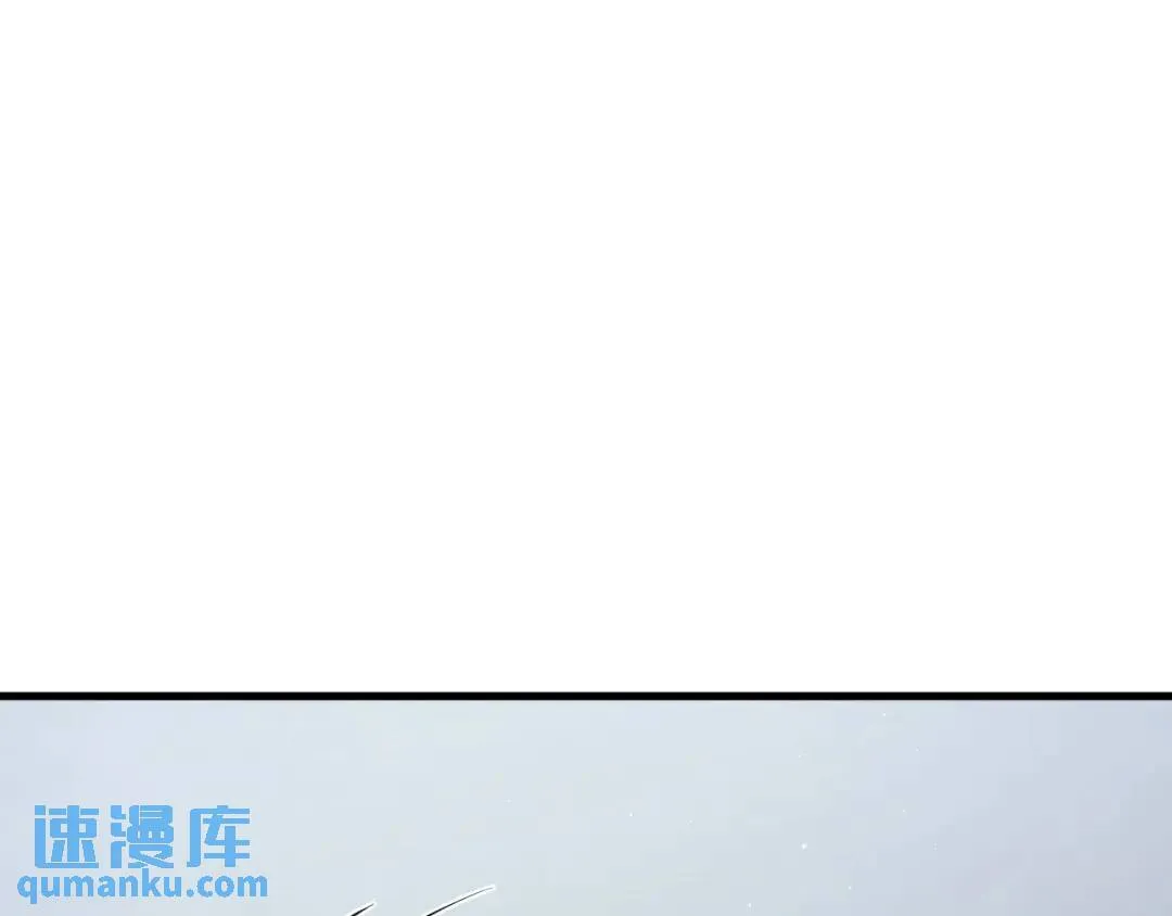 第3集 救下“失足”少年 第77页