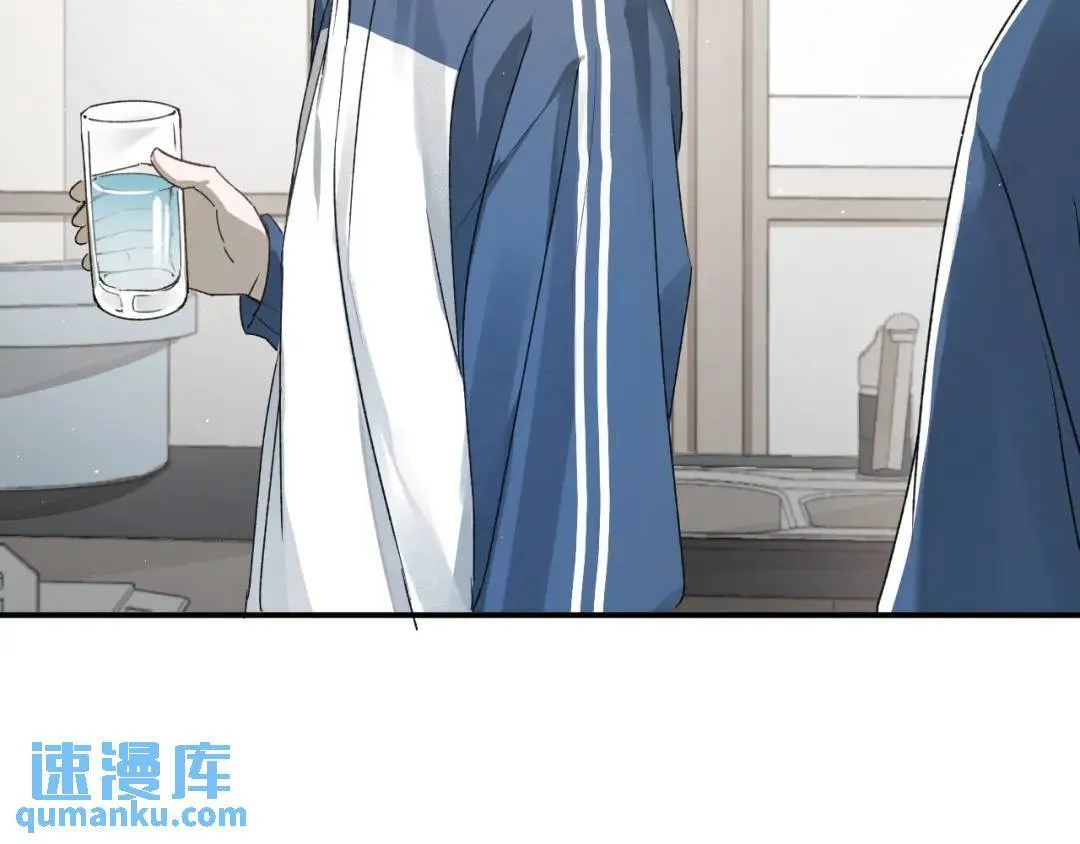 第3集 救下“失足”少年 第107页