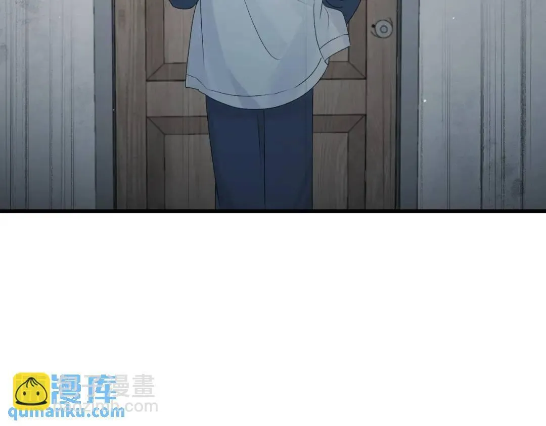 第3集 救下“失足”少年 第112页