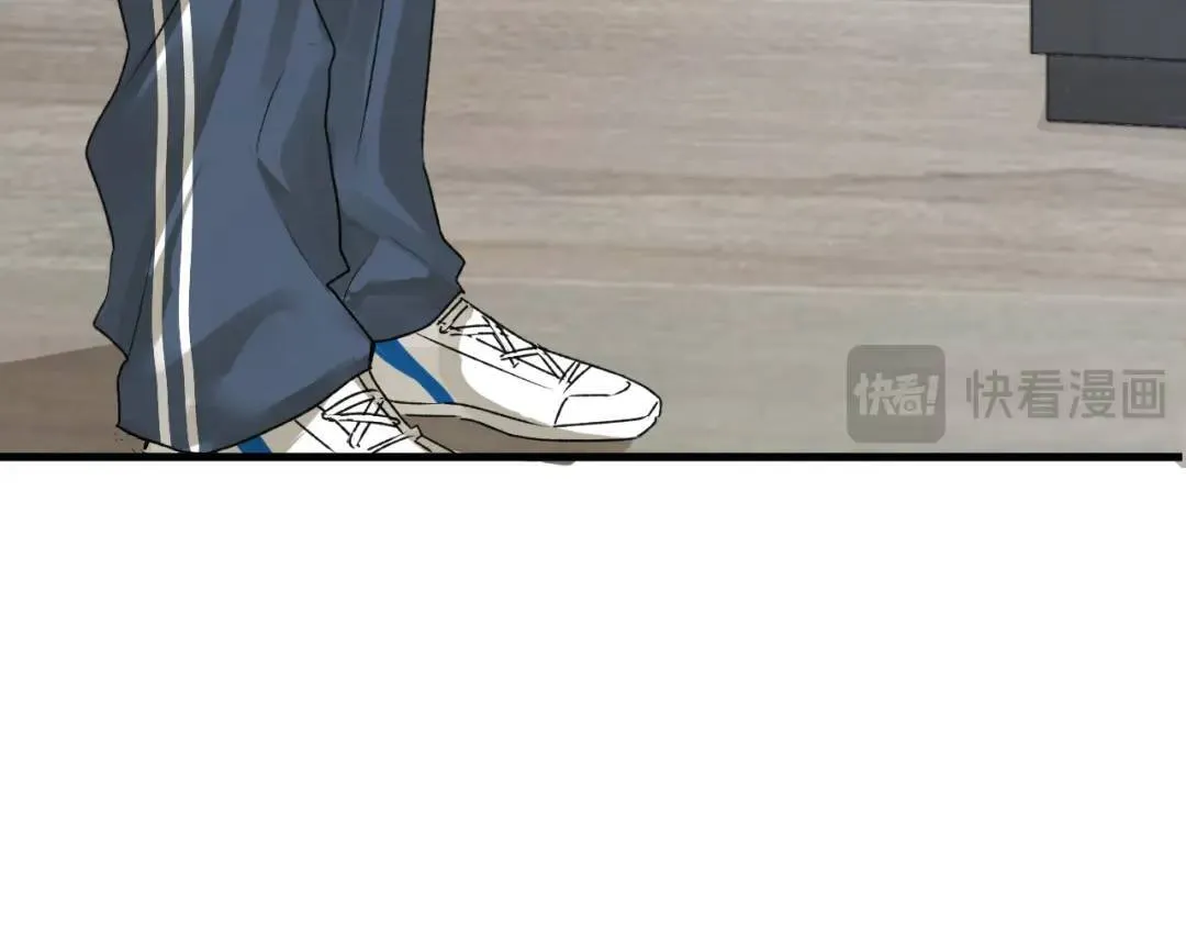 第3集 救下“失足”少年 第125页