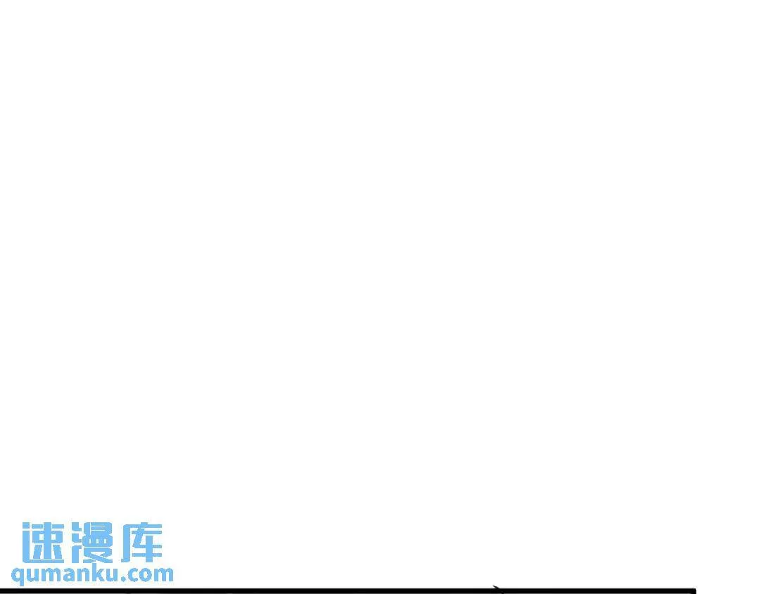 第3集 救下“失足”少年 第126页