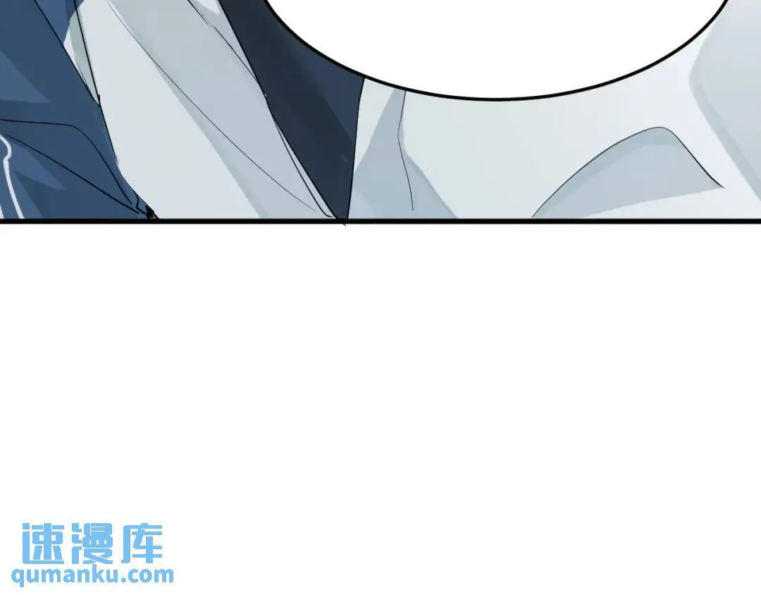 第3集 救下“失足”少年 第149页