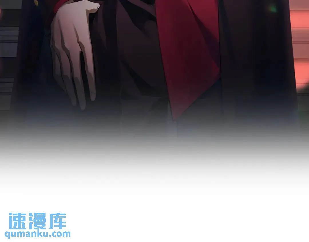 第4集 跟哥学着点 第3页