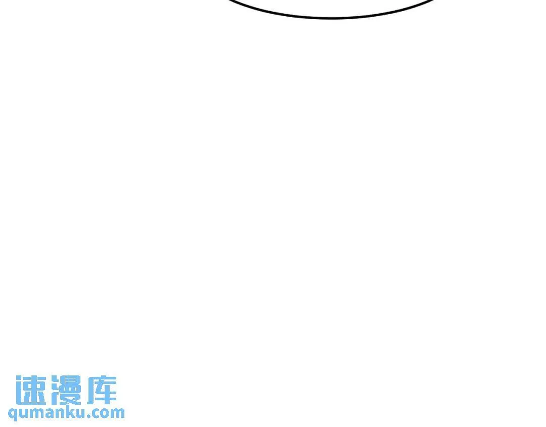 第4集 跟哥学着点 第36页