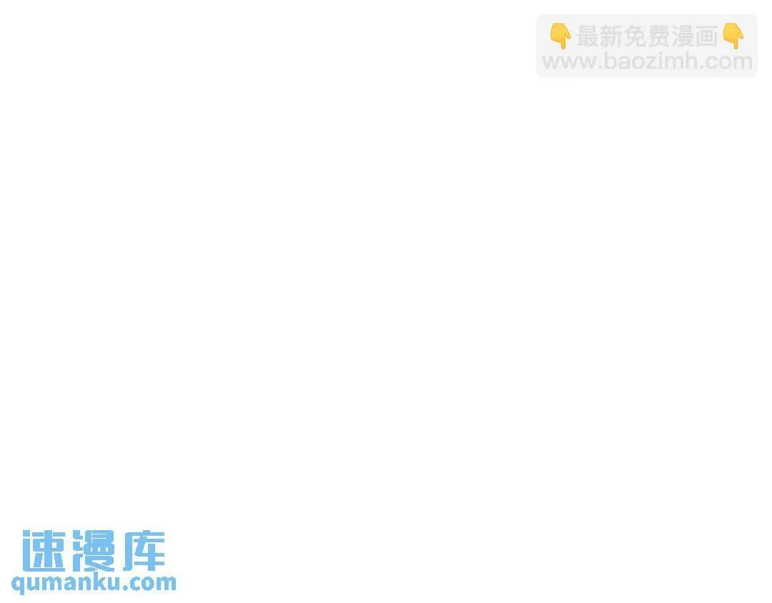 第4集 跟哥学着点 第39页