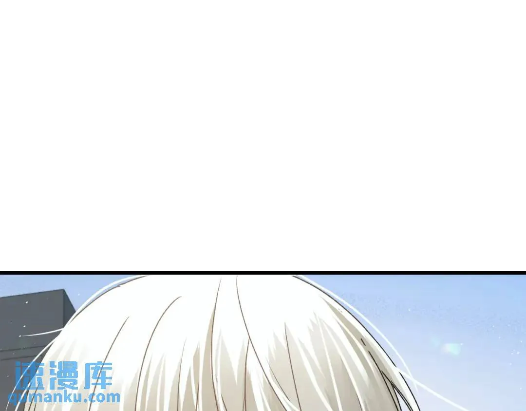第4集 跟哥学着点 第49页