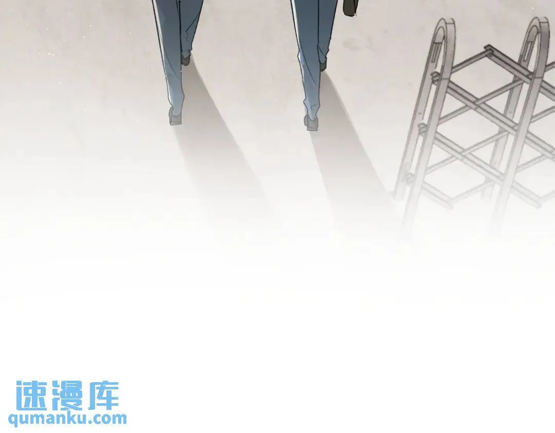 第4集 跟哥学着点 第56页