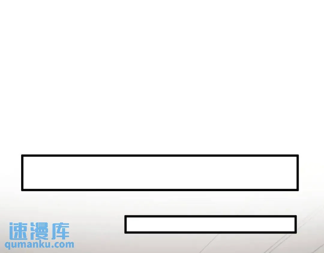 第4集 跟哥学着点 第60页