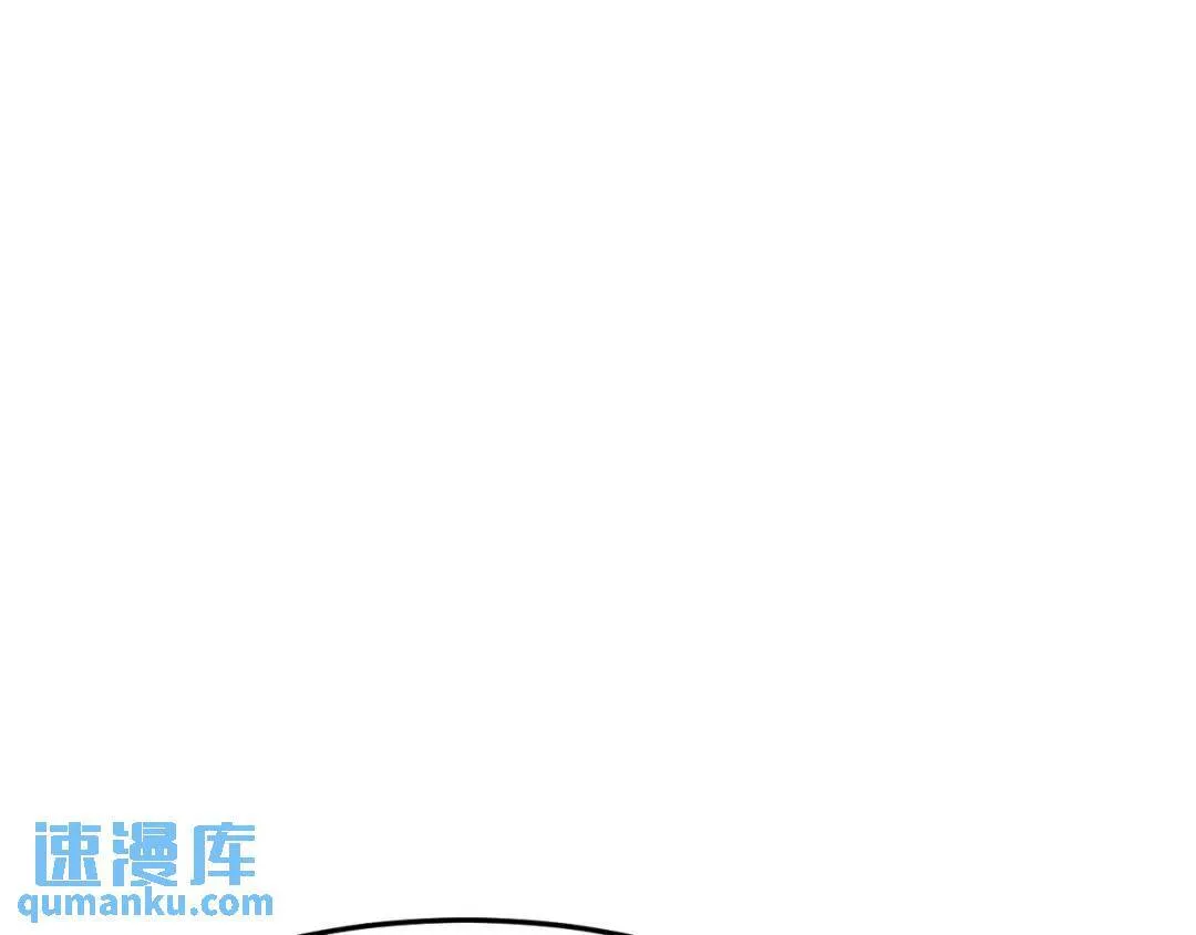 第4集 跟哥学着点 第66页