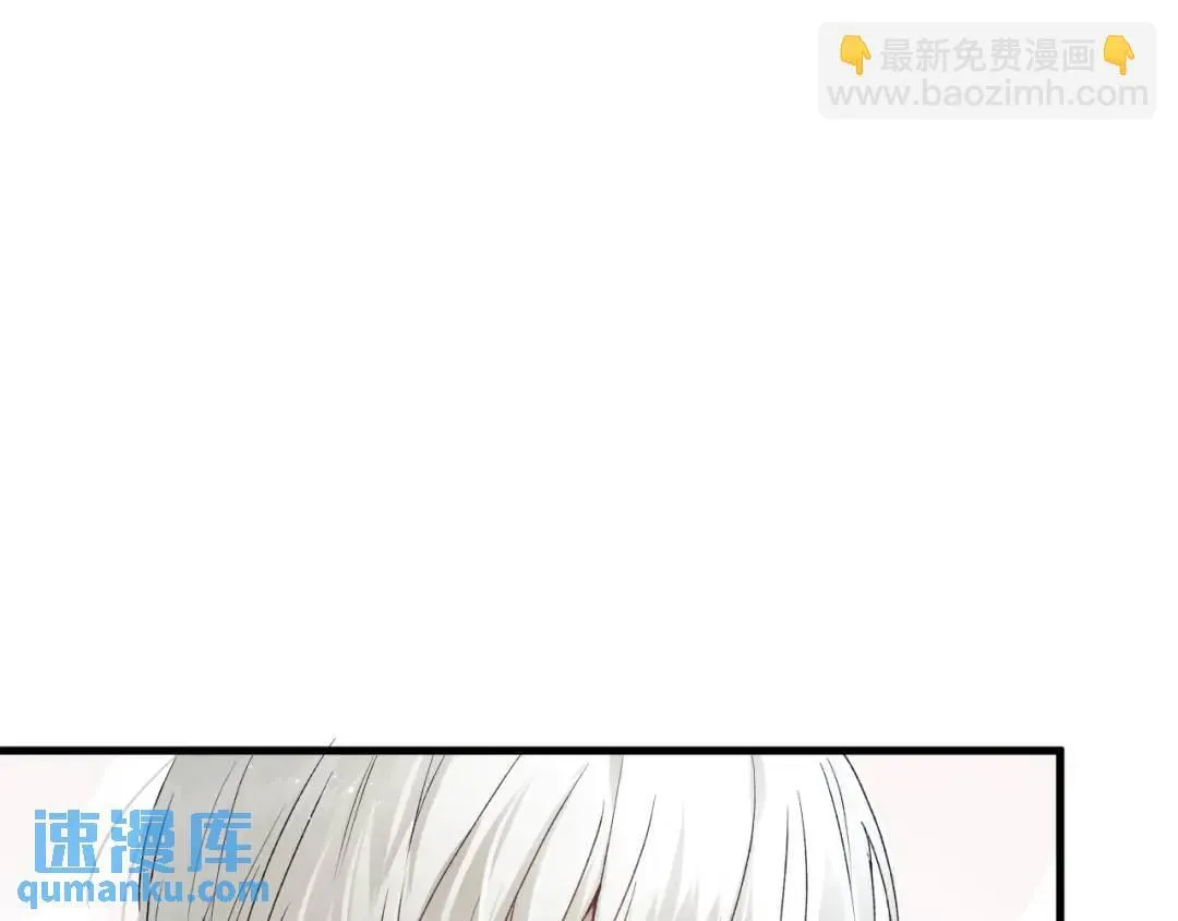 第4集 跟哥学着点 第76页