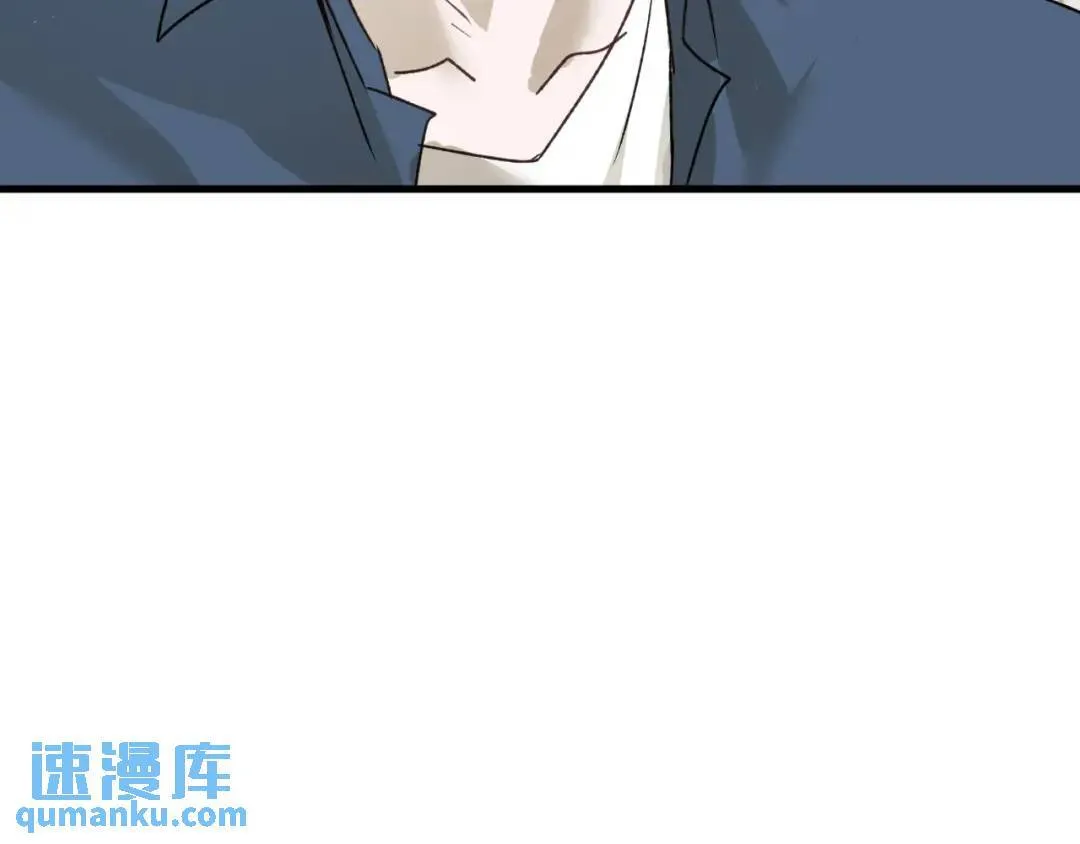 第4集 跟哥学着点 第108页