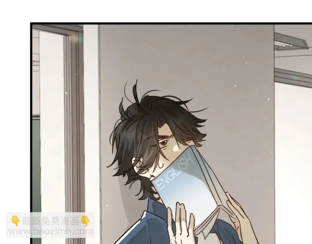 第4集 跟哥学着点 第120页