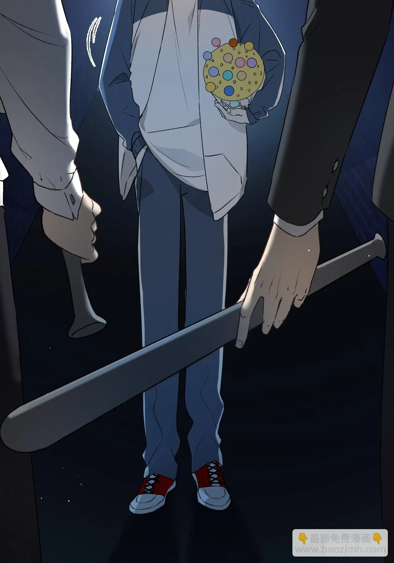 第7集 他在哪？ 第7页