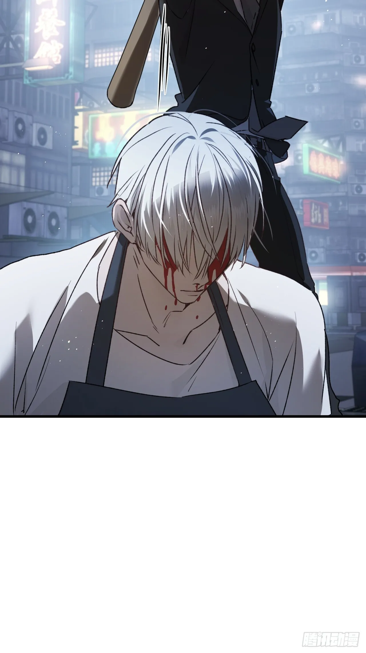 第7集 他在哪？ 第37页