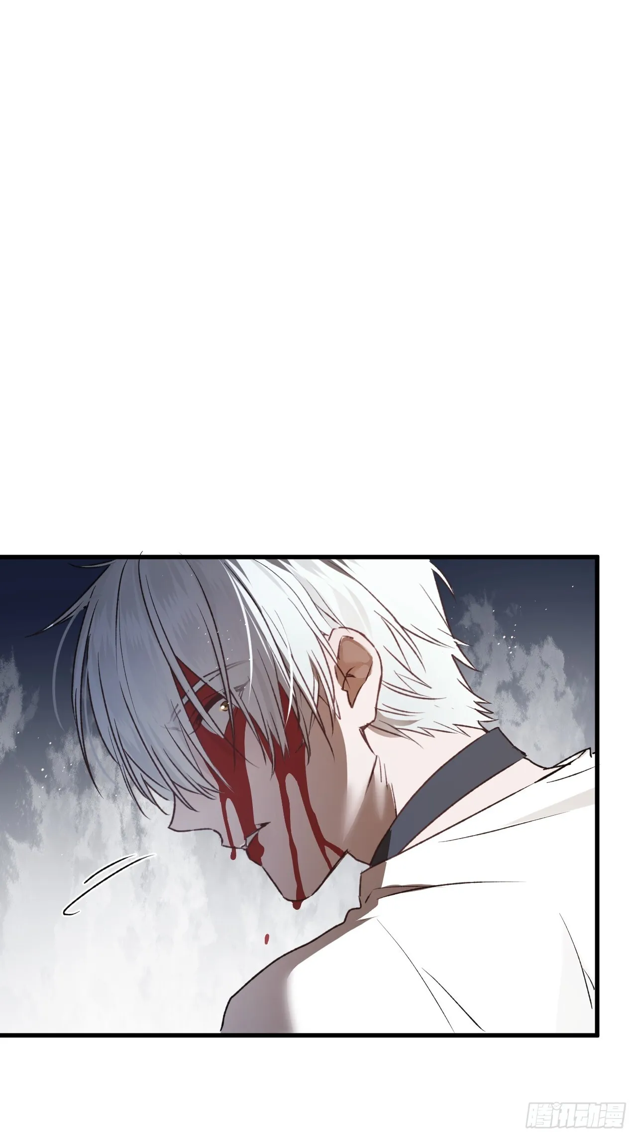 第7集 他在哪？ 第39页