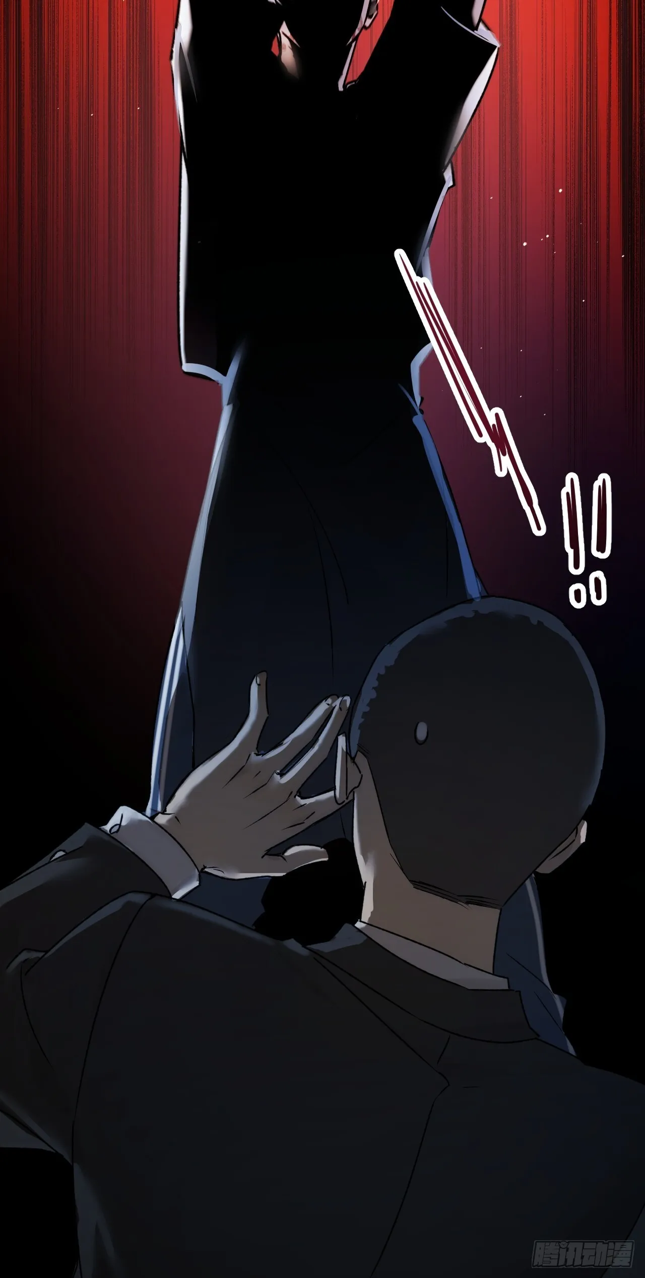 第7集 他在哪？ 第43页