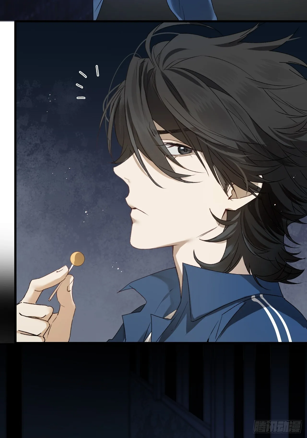 第7集 他在哪？ 第47页