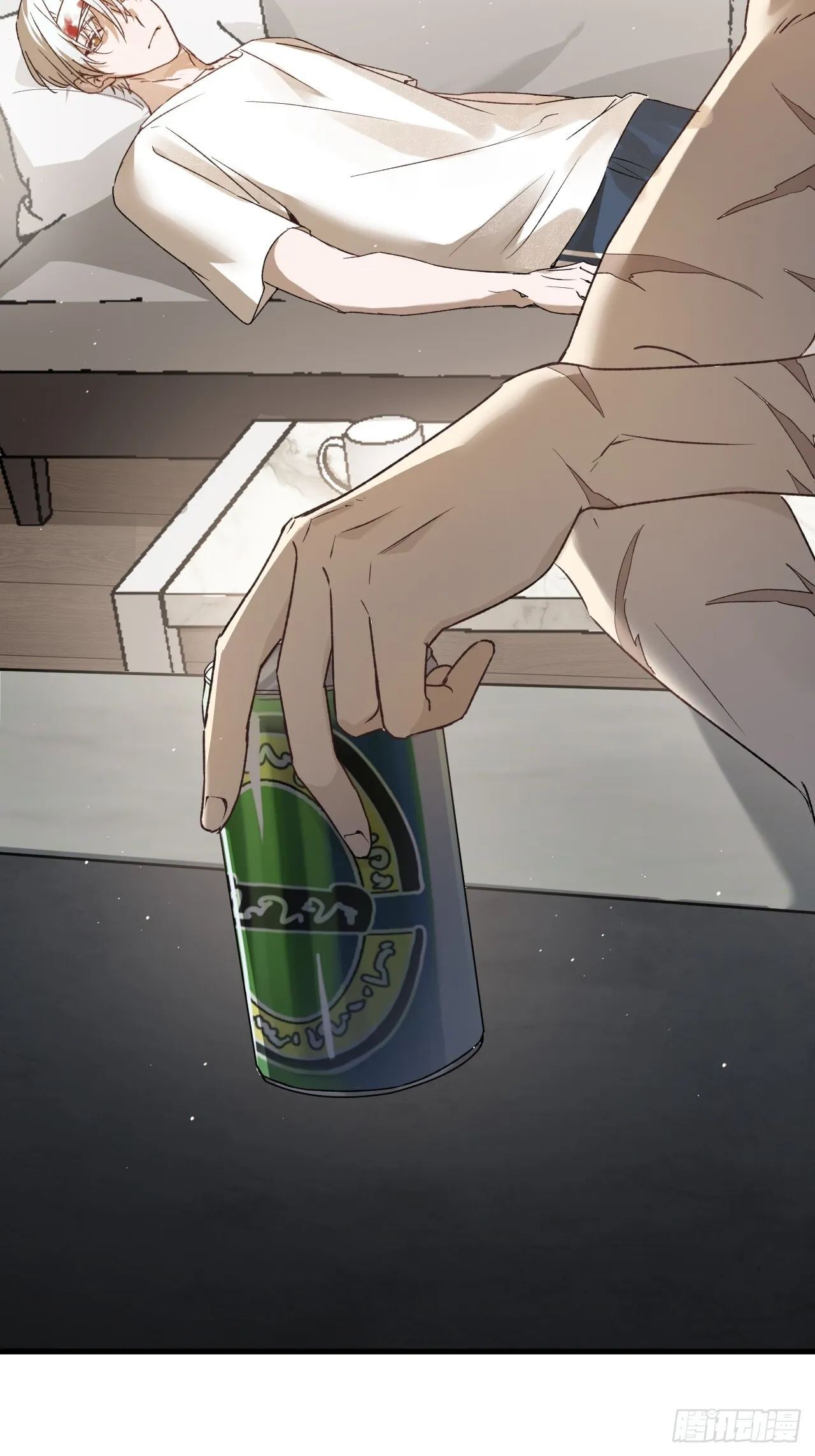 第7集 他在哪？ 第59页