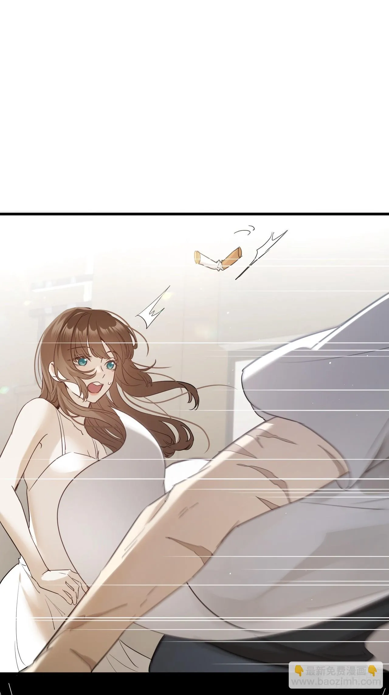 第9集 萧栀柔 第42页