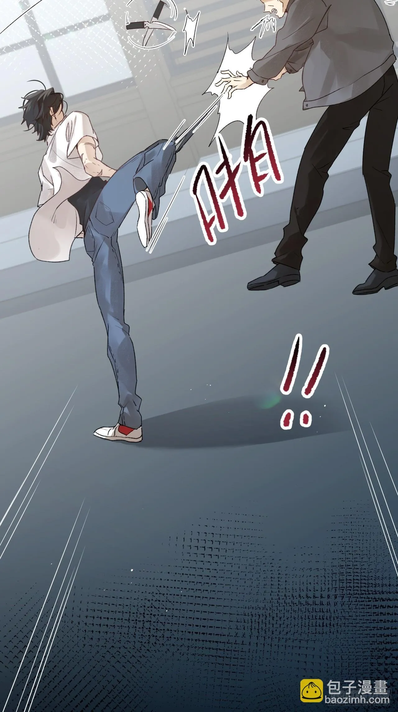 第9集 萧栀柔 第47页