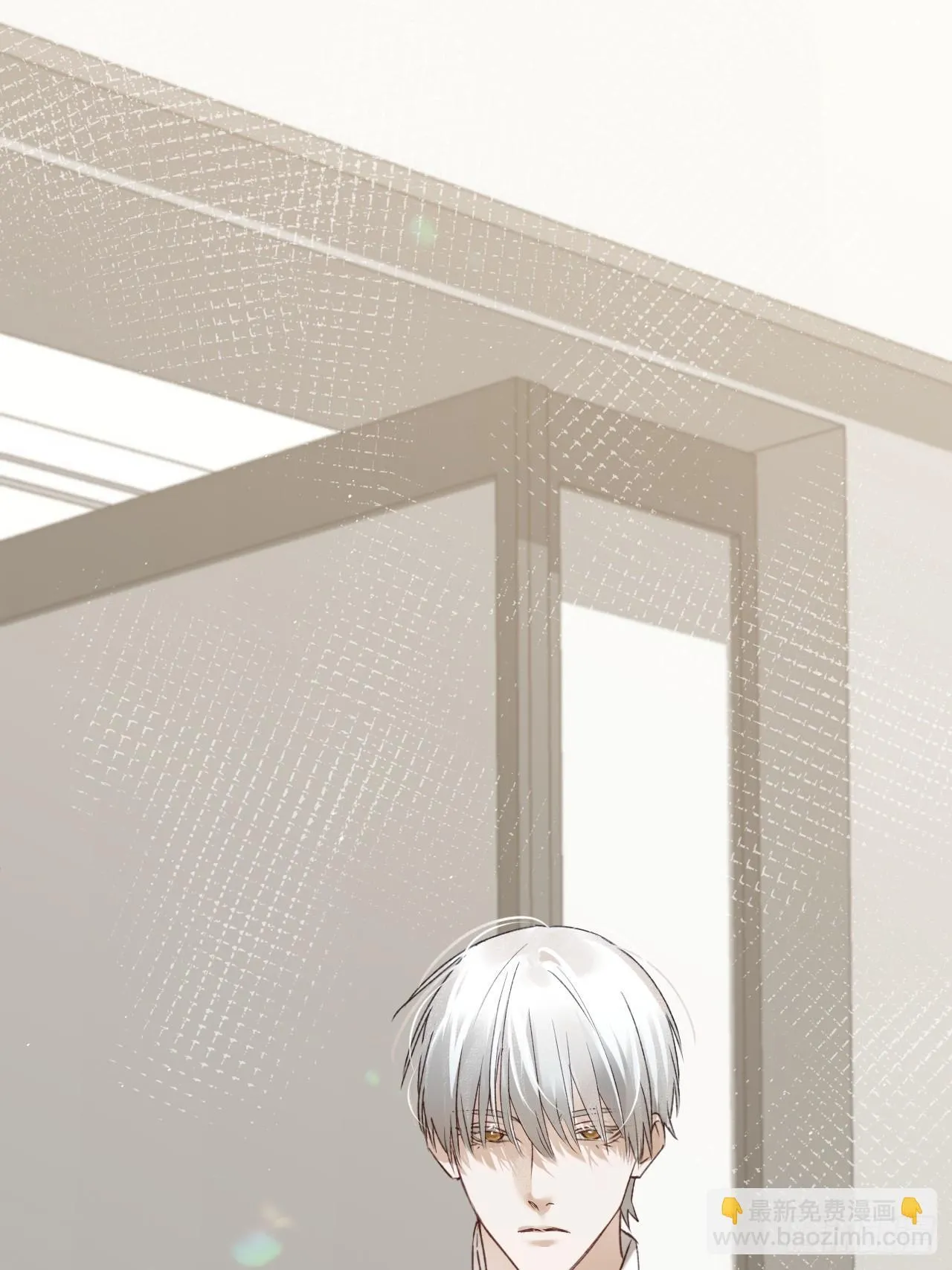 第10集 靠近 第28页
