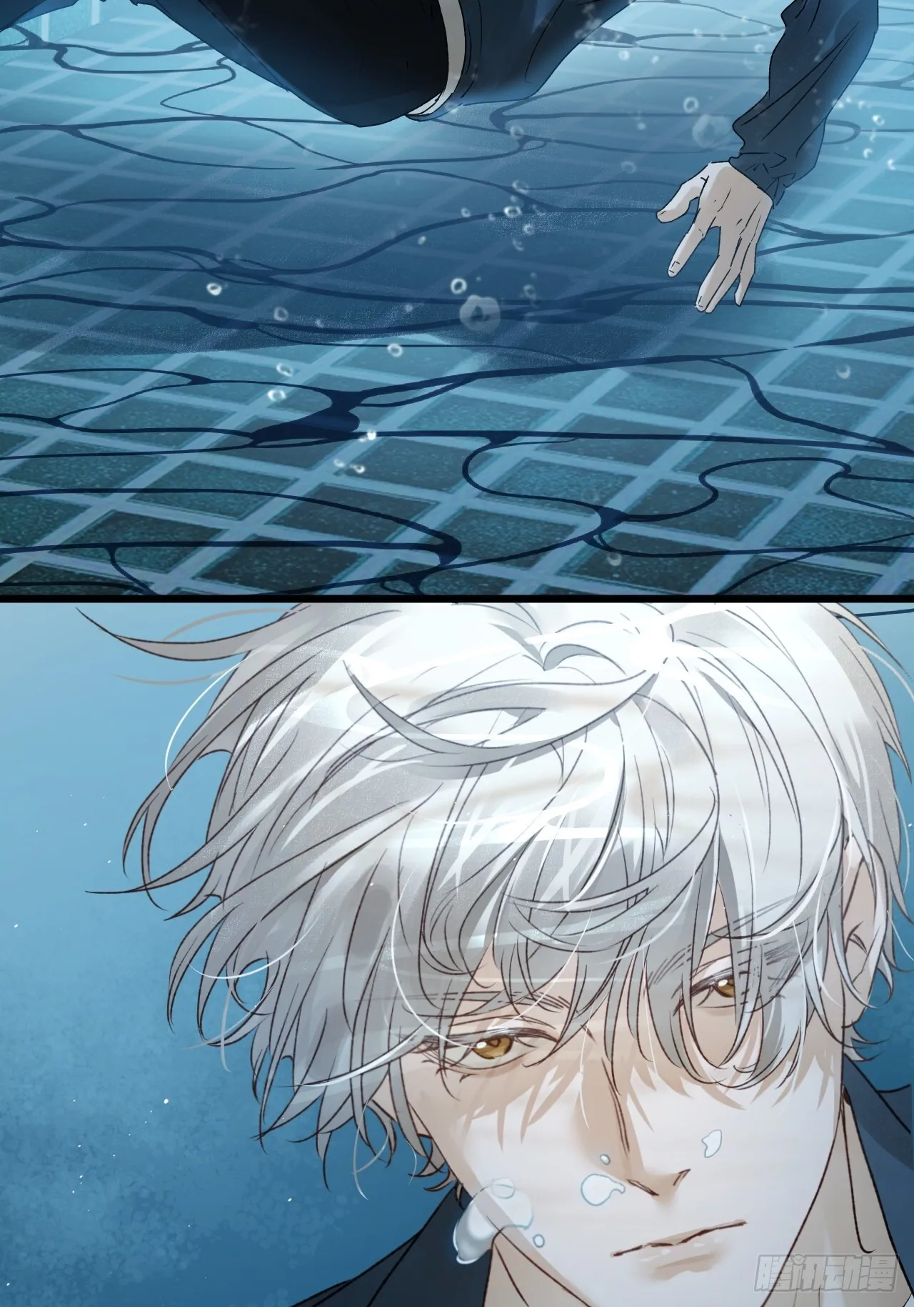 第11集 他属于我 第64页