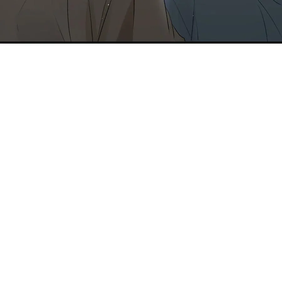 第12集 疯子 第20页