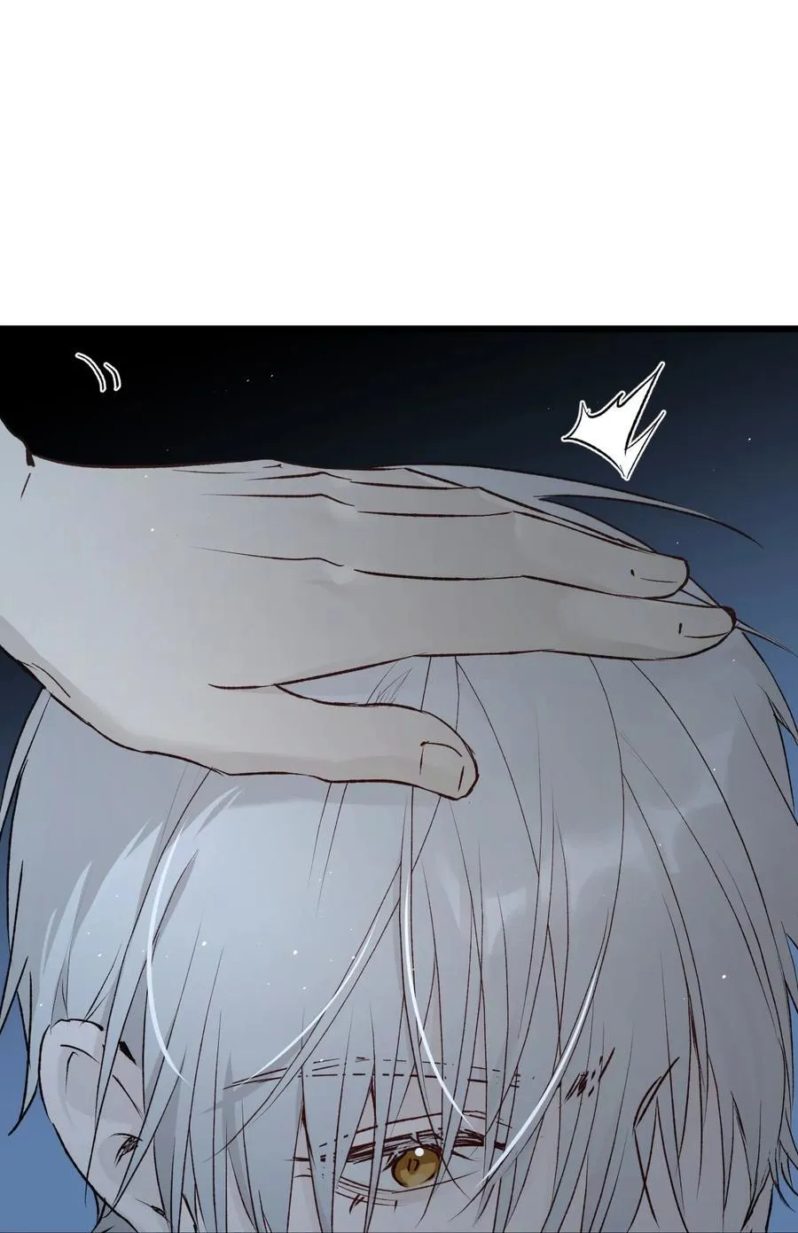 第18集 忍受 第15页
