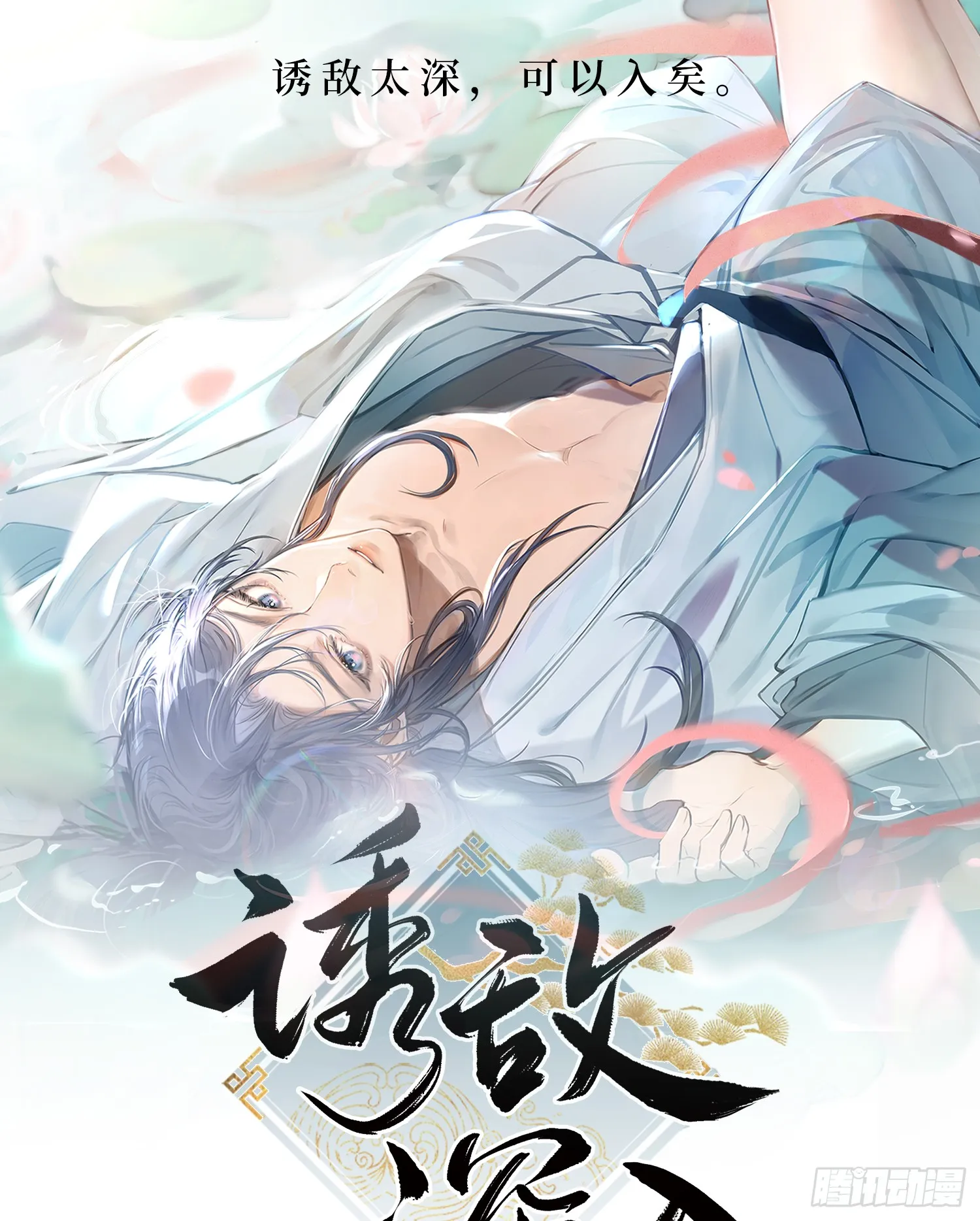 1月27日即将上线 第1页