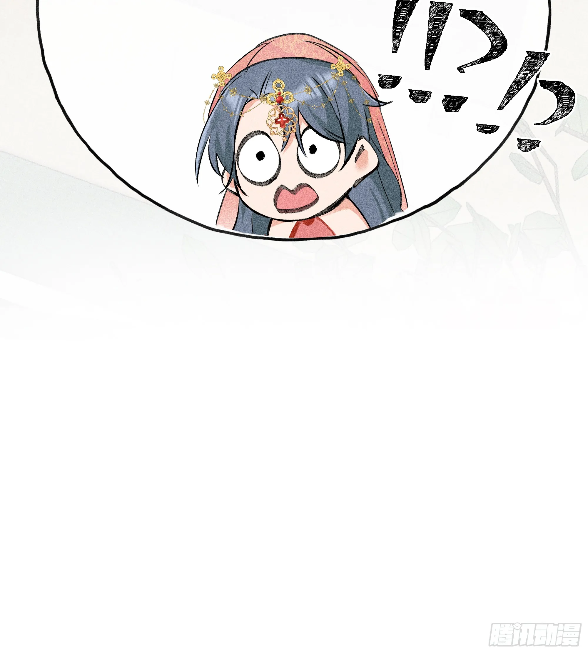 02 姑娘腰肢真细软 第59页