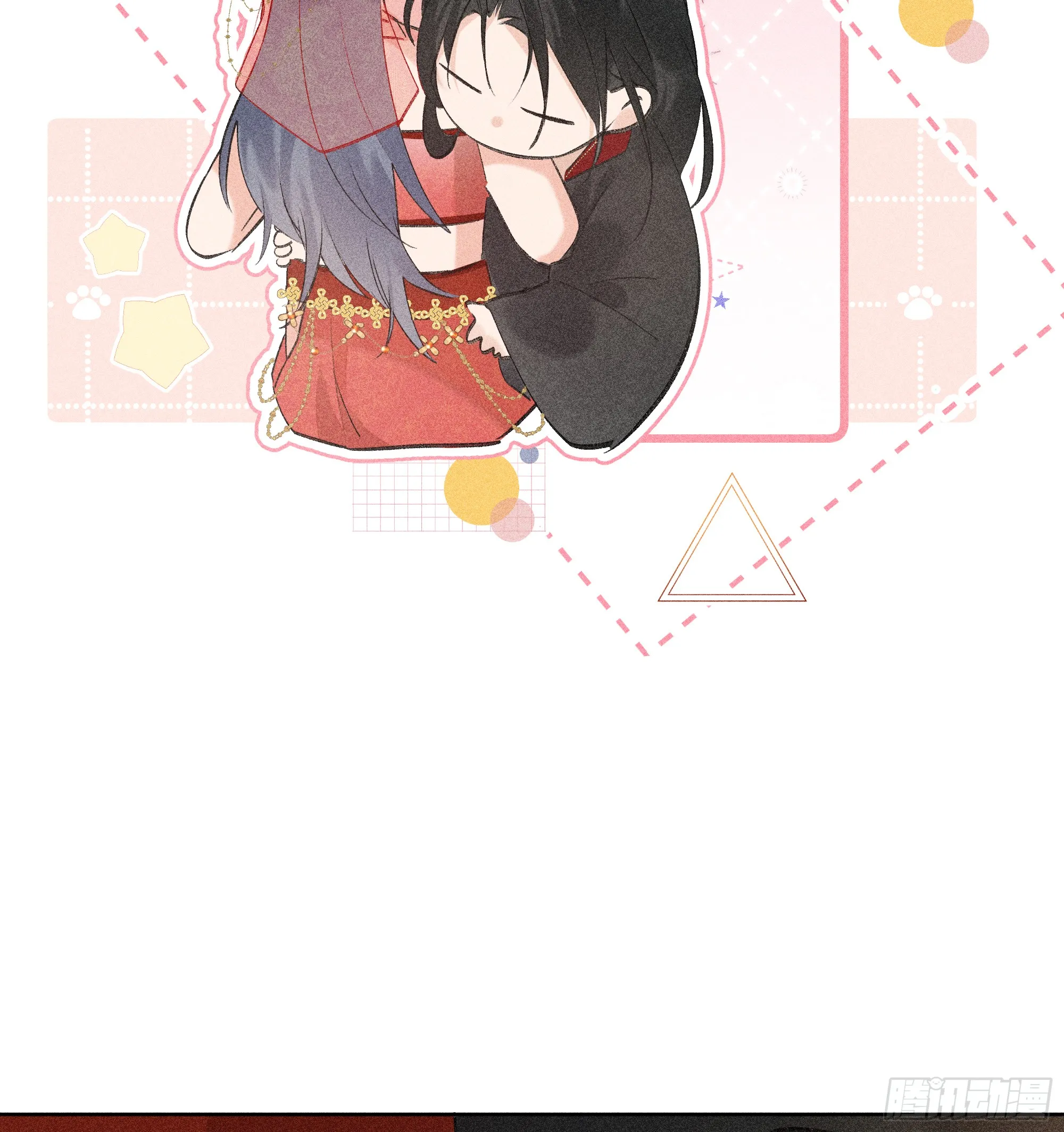 03 本王不会吃了你 第6页