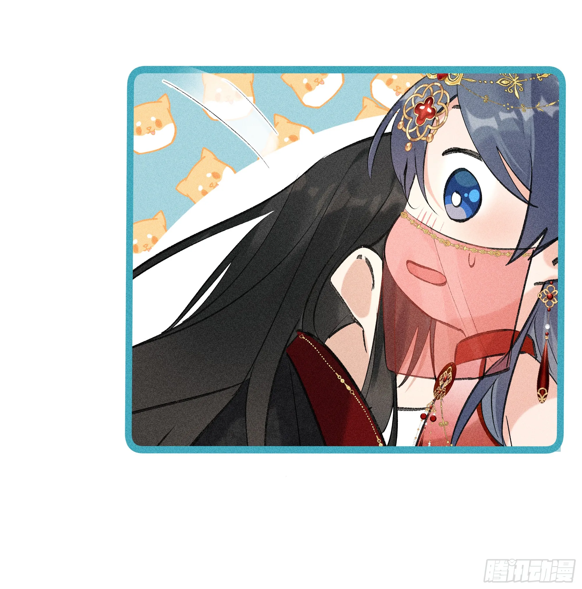 03 本王不会吃了你 第24页