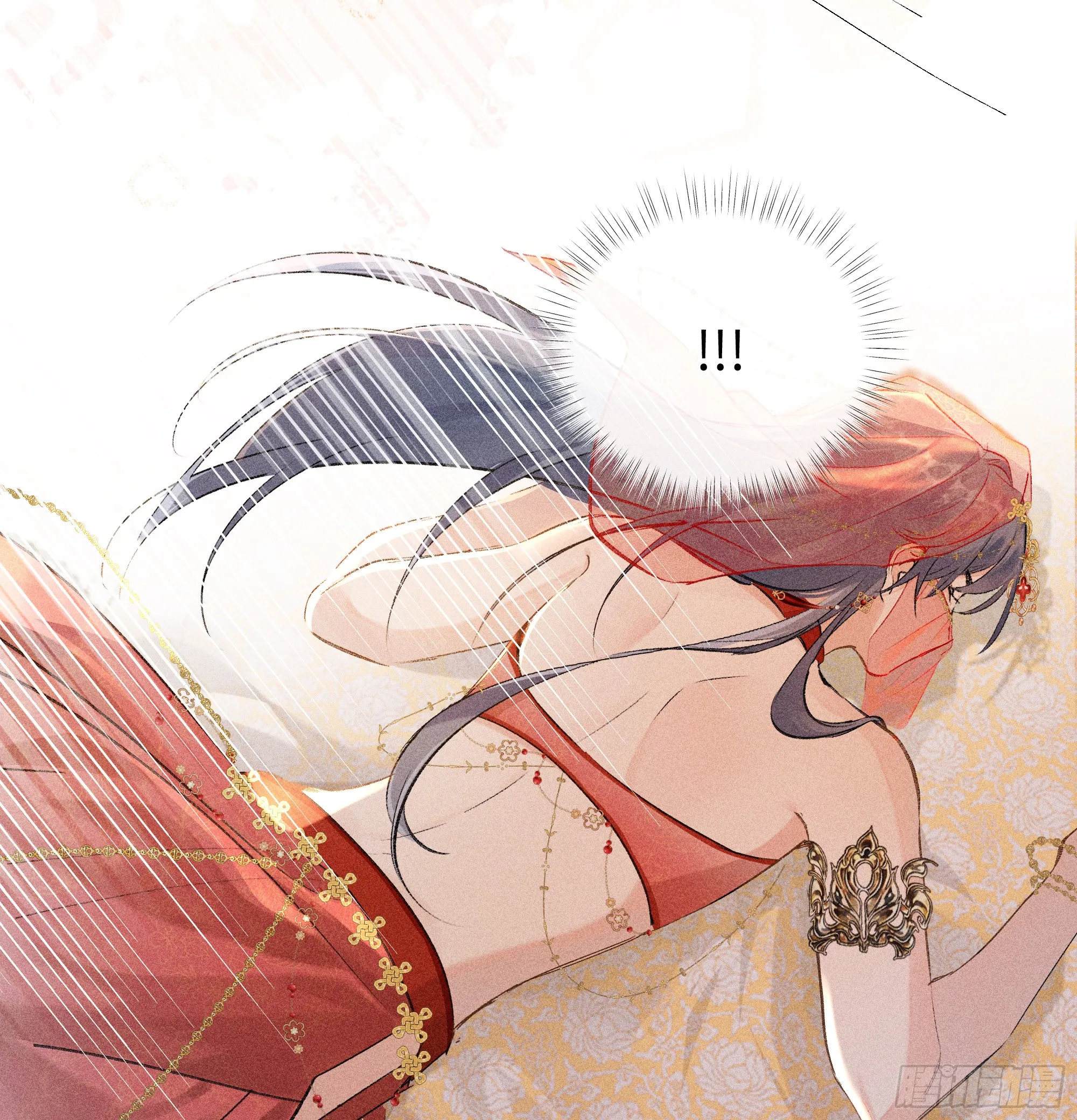 03 本王不会吃了你 第31页