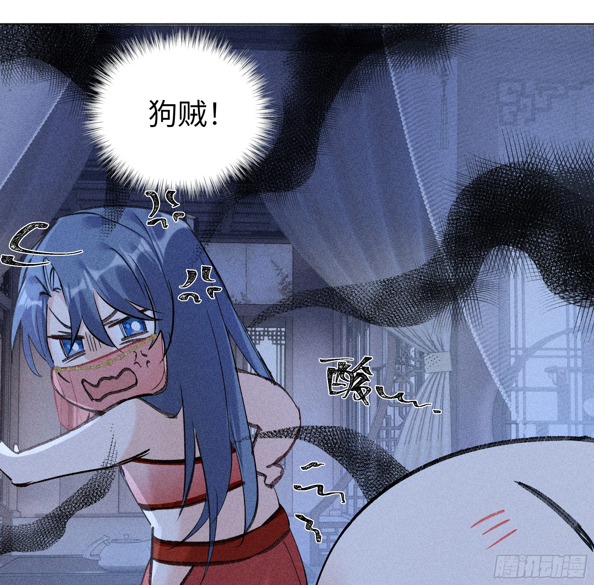 04 是你先招惹我的 第42页
