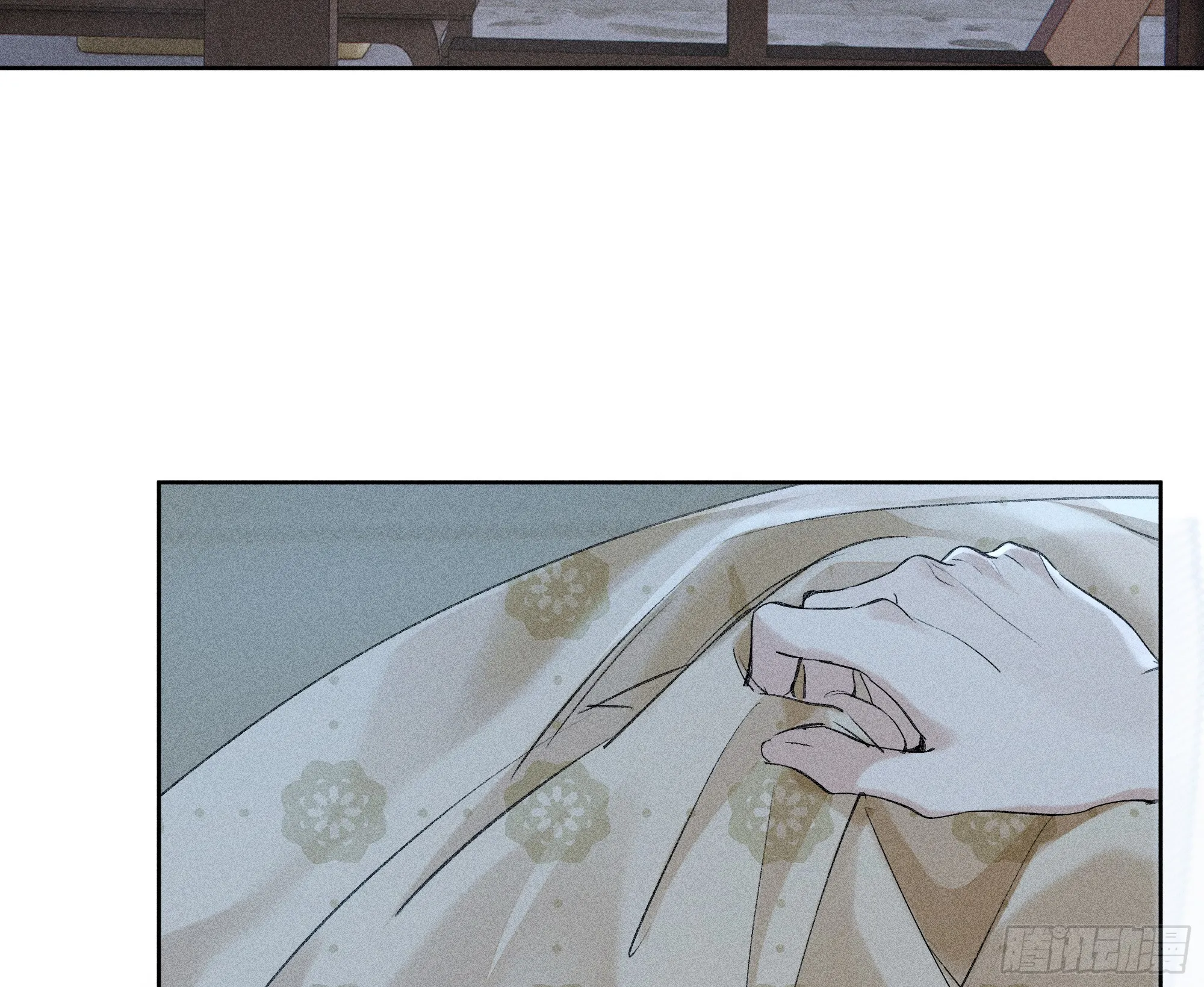 04 是你先招惹我的 第46页