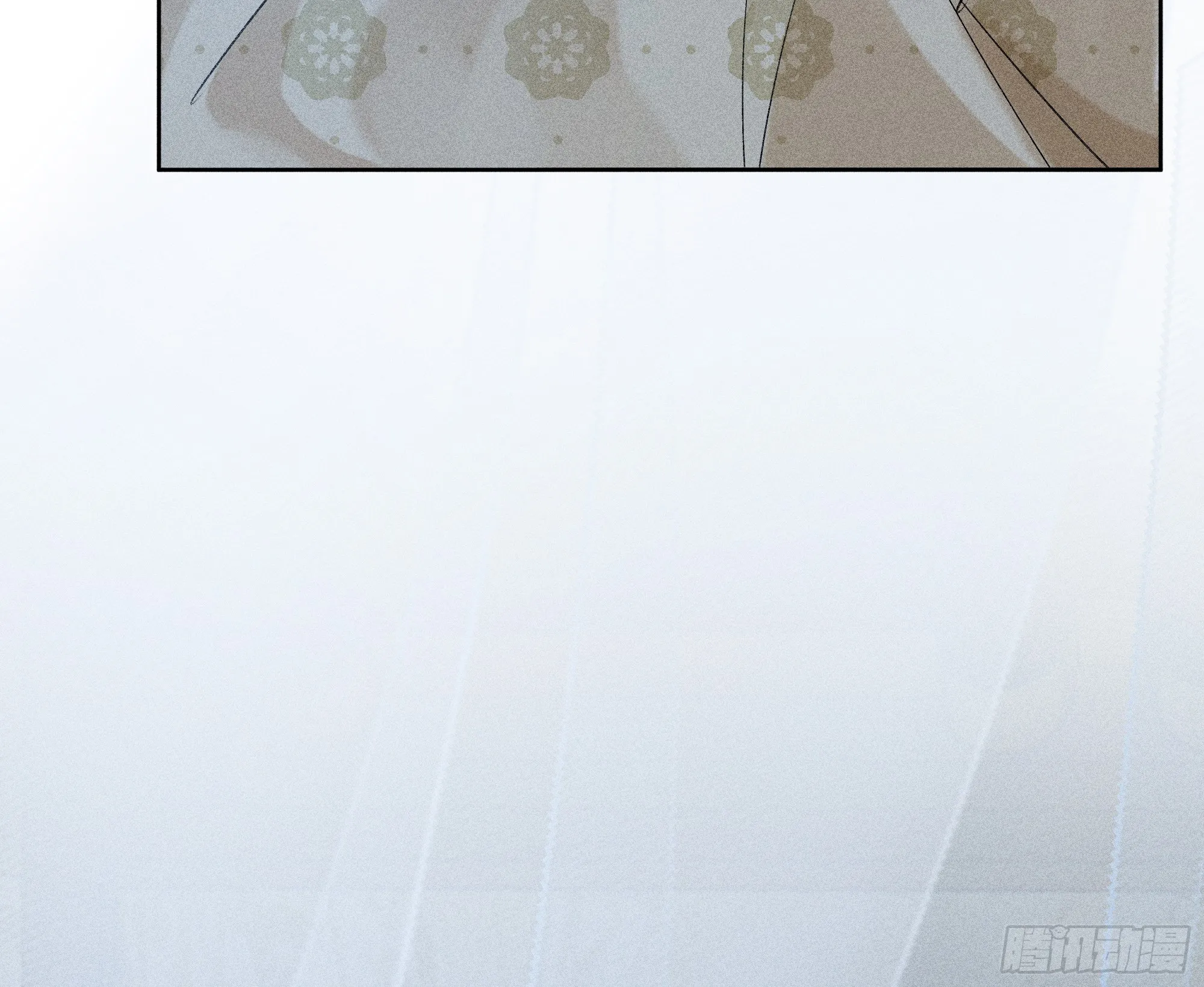 04 是你先招惹我的 第47页