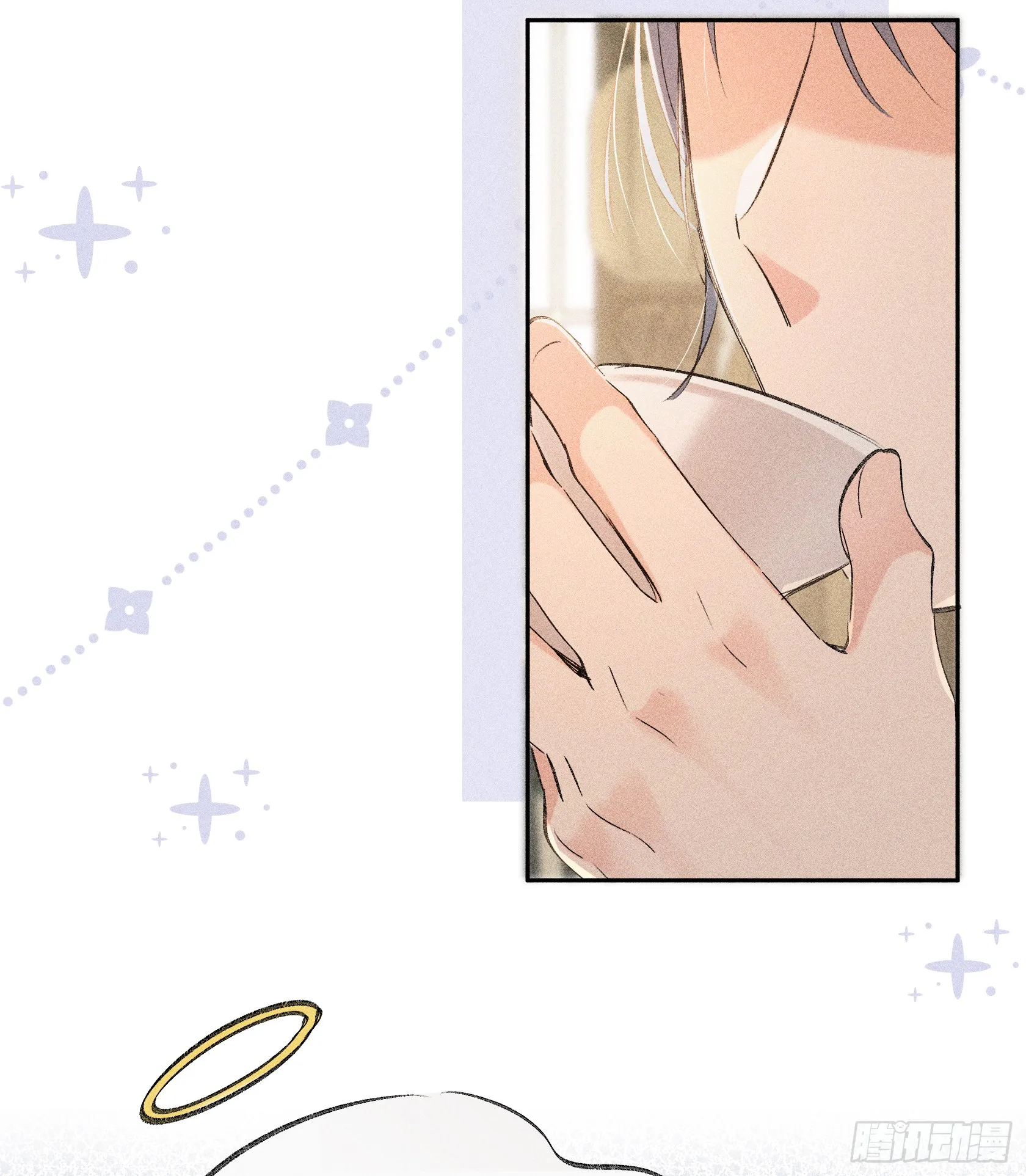 07 还请殿下节制点 第19页