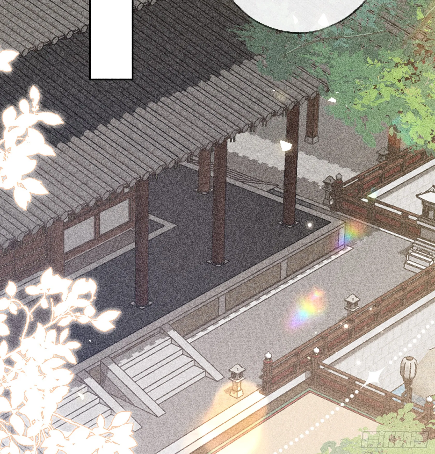 08 那还不如杀了我 第3页