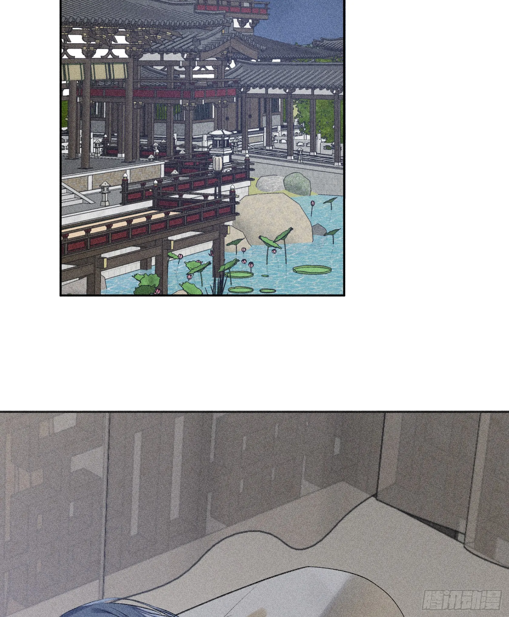 09 夜深忽梦少年事 第36页